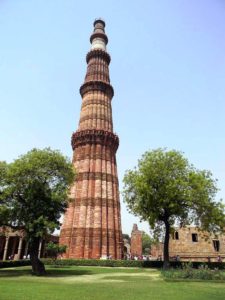 quthub minar